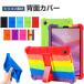 NEC LAVIE Tab T8 T0855/KAS 8.7 дюймовый PC-T0855KAS PC-TAB08H05 кейс покрытие чехол запасного колеса на торцевой двери планшетный компьютер силикон материалы soft покрытие подставка функция 