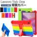 Lenovo Tab One �P�[�X �ϏՌ� ���m�{ �^�u ����  8.7�^ �J�o�[ ���^ ����ق��肩���� �Ռ��z�� �N���A �V���R���f�� �\�t�g�P�[�X �w�ʃJ�o�[ CASE