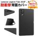  Lenovo Lenovo Legion Tab (8.8~, 3) ZAEF0052JP для TPU материалы производства кейс ударопрочный модный CASE ударная абсорбция мягкий чехол чехол запасного колеса на торцевой двери усиленный стекло имеется 