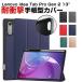 Lenovo Idea Tab Pro Gen 2 ZAHD0106JP специальный PU кожанный кейс авторучка место хранения имеется . перевозка удобный подставка функция . работа эффективность выше легкий . надежно защита 