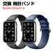 Redmi Watch 6 для . elegant . стильный PU кожа материалы стиль замена простой замена напульсник ремень наручные часы частота замена ремень 