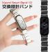  автомобиль omiXiaomi Smart Band 10 для . elegant . стильный высококлассный нержавеющая сталь замена частота стиль замена простой замена напульсник заменен ремень частота 
