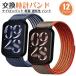 Redmi Watch 6/Watch 6 Lite/Watch 6 Active/Watch 5/Watch 4 соответствует нейлоновый замена ремень текстильная застёжка тип . простой установка и снятие размер регулировка свободный легкий * "дышит" 