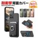 Motorola moto g37j �P�[�X �ϏՌ� �J�o�[ �ی�P�[�X TPU+PU���U�[ �P�[�X �Ռ��z�� �J�[�h�z���_�[ �����O�u���P�b�g�t�� �l�C
