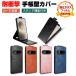 �i�`������ �G�[�A�C �t�H���p�̎蒠�^�P�[�X �J�[�h���[ �X�g���b�v�z�[���t�� Natural AI Phone �P�[�X �ϏՌ� �J�o�[ �����K���X�t��