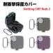 Nothing CMF Buds 2 для кейс TPU материалы простой . мягкий чехол CASE стильный покрытие . оборудован сделал .., зарядка модель возможность kalabina есть 