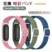 Google Fitbit Air �t�B�b�g�l�X�g���b�J�[��p�i�C�������[�v�o���h �V���R���ی�P�[�X �ŒʋC���ɗD�� �t�B�b�g�r�b�g �G�A �A�N�Z�T���[ ��������