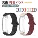 Google Fitbit Air �t�B�b�g�l�X�g���b�J�[��p�V���R���o���h �_�炩�ȑ������ŃX�|�[�c�����g���ɍœK�Ȍ����x���g �t�B�b�g�r�b�g ���C�z��