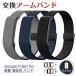 Google Fitbit Air фитнес Tracker специальный магнит пряжка . для 40cm для замены нейлон браслет-фиксатор для рукавов 