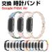 Google Fitbit Air �t�B�b�g�l�X�g���b�J�[��p�V���R���o���h �_�炩�ȑ������ŃX�|�[�c�����g���ɍœK�Ȍ����x���g �t�B�b�g�r�b�g �G�A �A�N�Z�T���[