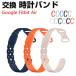 Google Fitbit Air �t�B�b�g�l�X�g���b�J�[��p�V���R���o���h �_�炩�ȑ������ŃX�|�[�c�����g���ɍœK�Ȍ����x���g ���F�I��