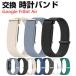 Google Fitbit Air �t�B�b�g�l�X�g���b�J�[��p�V���R���o���h �_�炩�ȑ������ŃX�|�[�c�����g���ɍœK�Ȍ����x���g �l�C ��������