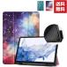 [ отметка ] Samsung Galaxy Tab S8 11 type ( дюймовый ) S8+ 12.4 type ( дюймовый ) Galaxy Android планшет P