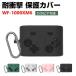 Sony Sony WF-1000XM6 мягкий чехол силикон материалы простой . кейс CASE стильный защитный корпус популярный рекомендация царапина предотвращение kalabina имеется 
