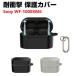 Sony Sony WF-1000XM6 кейс TPU материалы магнитный всасывание простой . под карбон CASE стильный защитный корпус популярный рекомендация царапина предотвращение kalabina имеется 