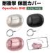  амортизаторы s открытый dotsu one для прозрачный чехол рекомендация модный CASE подставка функция Shokz OpenDots ONE прозрачный покрытие kalabina имеется 