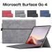 Microsoft Surface Go 4 10.5 дюймовый кейс покрытие блокнот type PU кожа подставка функция клавиатура место хранения возможность блокнот type покрытие источник питания место хранения сумка имеется 