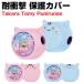  Takara Tommy .......... для гибкость. есть силикон защита кейс Takara Tomy Punirunes популярный рекомендация ударопрочный мягкий чехол CASE симпатичный покрытие 