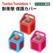 Tonies Toniebox 1 кейс силикон материалы. покрытие динамик аксессуары портативный динамик специальный CASE ударопрочный падение предотвращение место хранения мягкий чехол покрытие 