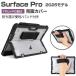 Microsoft Surface Pro 12 дюймовый кейс планшет 2in1 модель прозрачный чехол ударопрочный 2 -слойный структура TPU+PC материалы прозрачный кейс Surf .s Pro 12 type чехол запасного колеса на торцевой двери 