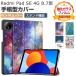 Xiaomi Redmi Pad SE 8.7�C���` �P�[�X �蒠�^ �J�o�[ 10.4�^ 2024���f�� PC+PU���U�[�� �l�C �������� ���I�[�g�X���[�v �X�^���h�@�\ �ϏՌ� �J�o�[