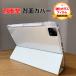 Xiaomi Pad 6/Pad 6 Pro 11 type ( дюймовый ) кейс блокнот type подставка функция авторучка порог двери место хранения книжка type ударопрочный падение предотвращение прозрачный блокнот type покрытие усиленный тонировка стёкол пленкой дополнение 