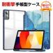  автомобиль omiXiaomi Redmi Pad 2 11 дюймовый (2025 модель ) кейс покрытие блокнот type PU кожа модный CASE держать ... подставка функция ударопрочный покрытие блокнот type покрытие 