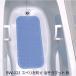  ванна ванна резина коврик sbeli. предотвратить . похоже коврик голубой 10030921