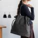  большая сумка женский довольно большой мешочек сумка нейлон передний карман a4 большая вместимость ходить на работу сумка посещение школы легкий большой сумка inb-10172p aroco/a Logo 