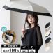 SALE  ǥ ޤꤿ ׸ Ķ ׸Ψ100% ѻ  ץ쥼 pru-30178z aroco/