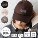 �L���b�v �[�� ���f�B�[�X �����Y �X�q���S �h�J ���S�Ռ�100�� ���O���Օ���99.9%�ȏ� UPF50+ �ڐG�⊴ �R�b�g�� ��100�� ��� UV�΍� ���O���΍� tgh-30429z