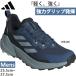  Adidas мужской Trail производитель TRAILMAKER 2 альпинизм обувь альпинизм высокий King обувь IH6348