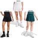  Adidas женский Club юбка в складку теннис бадминтон одежда низ KRZ54