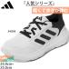  Adidas женский Junior тонн солнечный nTENSAUR RUN J 3.0 спортивные туфли обувь спортивная обувь JH8588