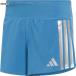  Adidas мужской Adi Zero станция . бег шорты jo серебристый g марафон бег одежда низ шорты C5466