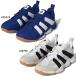  Adidas мужской оборудовать men to Stabil Equipment Stabil 16 M гандбол обувь доджбол Индия a салон HP9979 KJ8768