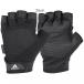 Adidas Pro avant se мужской Performance перчатка серый тренировка .tore перчатка перчатки вес тренировка ADGB13123 ADGB13125
