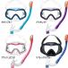  aqua Junior Kids маска snorkel 2 позиций комплект красный la soft bikisi- dry специальный силикон морской спорт воздуховод "snorkel" KZ-9008