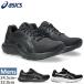 широкий 4E соответствует Asics мужской гель Conte ndo10 extra широкий бег обувь jo серебристый g марафон спортивные туфли шнур обувь 1011C250