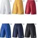  Asics мужской Junior p Lapin баскетбол одежда ba Span шорты p Ractis брюки XB7615