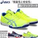 2E ширина Asics мужской женский attack eks счетчик ATTACK EXCOUNTER 2 настольный теннис обувь low cut 1073A002