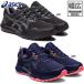  широкий ширина Asics женский гель snow ride 2 GEL-SNOWRIDE 2 бег обувь jo серебристый g марафон снег дорога снегоступы зима 1012A975