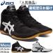  Asics мужской коврик Flex MATFLEX 7 рестлинг обувь бокс - ikatto боевые искусства 1081A051