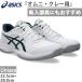  стандартный ширина Asics мужской женский coats ride 4 COURT SLIDE 4 CLAY/OC теннис обувь Homme ni*kre- пальто для 1041A491