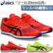  Asics мужской окно Sprint WINDSPRINT 3 легкая атлетика тренировочная обувь тренировка часть .1093A208