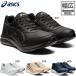 3E широкий Asics женский гель вентилятор War машина GEL-FUNWALKER W053 прогулочные туфли внутри сторона застежка-молния jo серебристый g прогулка легкий 1292A053