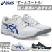  стандартный ширина Asics мужской женский Junior coats ride COURT SLIDE 4 теннис обувь теннис обувь все пальто 1041A483