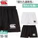  canterbury Junior Kids регби шорты регби одежда скорость . водоотталкивающий брюки тренировка тренировка надеты RGJ225028