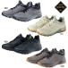 3E�� �L�����o�� �����Y ���f�B�[�X C1_DL LOW �o�R�C �R�o�� �g���b�L���O�V���[�Y �h�� GORE-TEX �S�A�e�b�N�X ���[�J�b�g 0010121