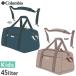 45L Colombia Junior Kids цена Stream Youth da полный большая спортивная сумка сумка "Boston bag" путешествие ... промежуток школа PU8703
